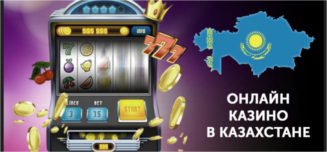 Бәс тігуде көп қолданылатын жүйелер 0 Бәс тігуде көп қолданылатын жүйелер 0