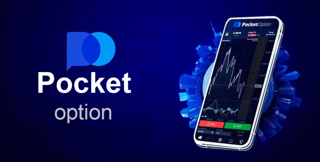 Login Pocket Option Your Guide to Accessing the Trading Platform Login Pocket Option Your Guide to Accessing the Trading Platform