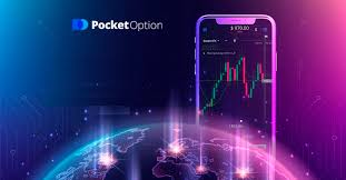 Обзор возможностей и функций платформы PocketOption Обзор возможностей и функций платформы PocketOption