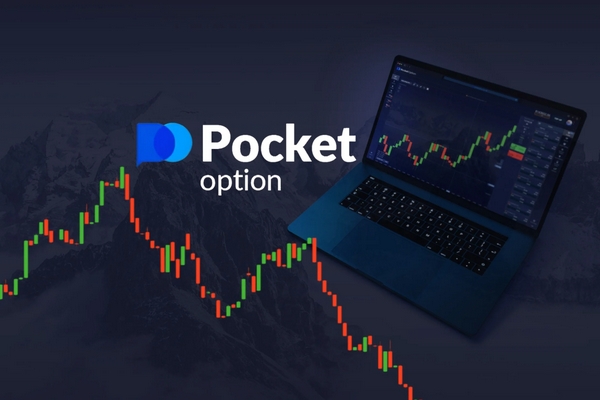 Pocket Option Login A Comprehensive Guide to Accessing Your Trading Account Pocket Option Login A Comprehensive Guide to Accessing Your Trading Account