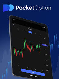 Pocket Option Login - Essential Guide to Accessing Your Trading Account Pocket Option Login - Essential Guide to Accessing Your Trading Account