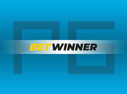 التسجيل في Betwinner خطوات بسيطة للانضمام إلى عالم الرهانات التسجيل في Betwinner خطوات بسيطة للانضمام إلى عالم الرهانات