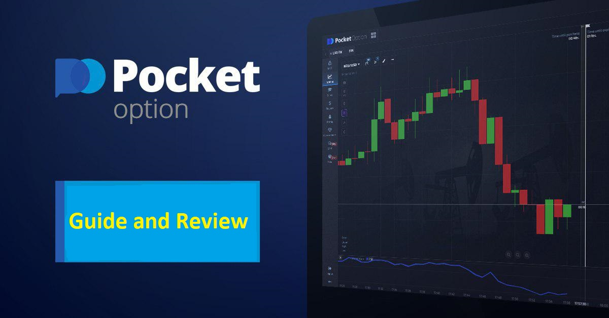 Discovering the World of Trading with Pocket Option