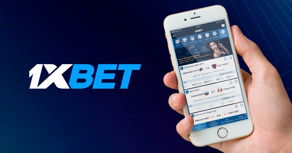 Explore the Features of Online 1xbet Desktop 21 Explore the Features of Online 1xbet Desktop 21