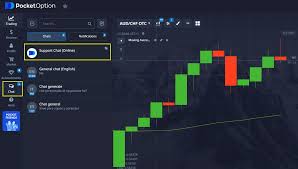 Explore the Future of Trading with Trading Platform Pocket Option 6 Explore the Future of Trading with Trading Platform Pocket Option 6