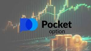Exploring Pocket Option RU A Comprehensive Guide to Online Trading