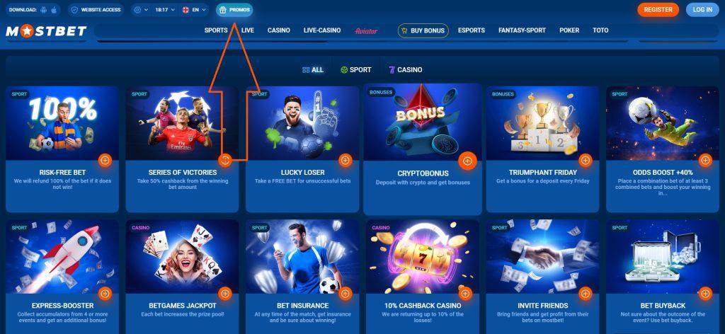 Гарантии безопасности и справедливости Online Casino Security and Fairness Гарантии безопасности и справедливости Online Casino Security and Fairness