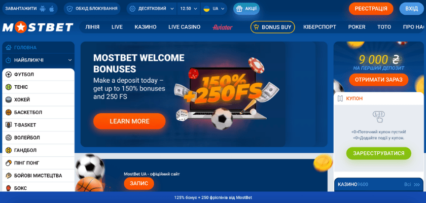 How to Choose the Best Online Casino in 2025 6
