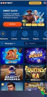 Имя Онлайн Казино Online Casino Security and Fairness Имя Онлайн Казино Online Casino Security and Fairness