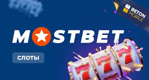 Необходимость Online Casino Security and Fairness в современном мире азартных игр