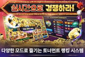 슬롯머신 무료 온라인 카지노의 매력