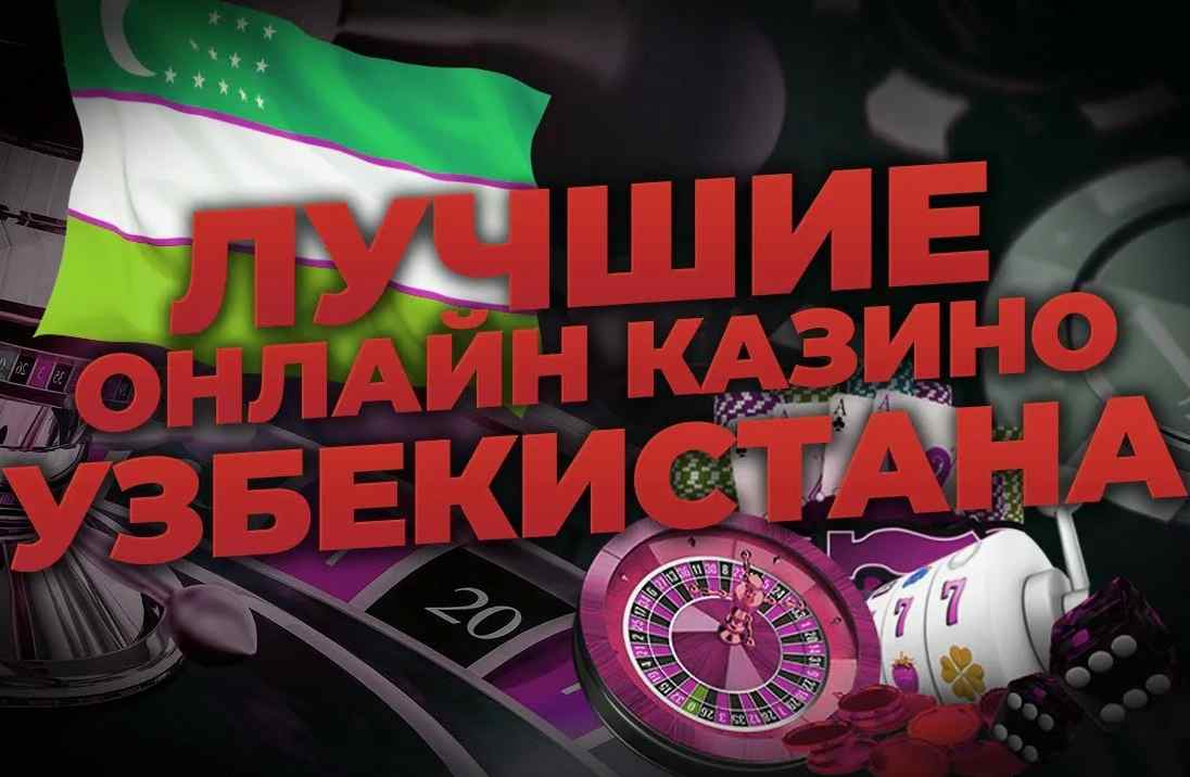 Slot bonuslari va bepul aylanishlar Qanday qilib to‘g‘ri foydalanish kerak Slot bonuslari va bepul aylanishlar Qanday qilib to‘g‘ri foydalanish kerak