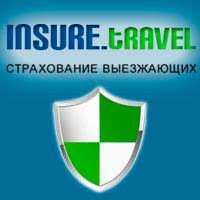 Страхование шенген Все, что нужно знать для безопасной поездки Страхование шенген Все, что нужно знать для безопасной поездки