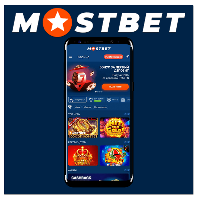 Важность защиты и честности в онлайн-казино Online Casino Security and Fairness Важность защиты и честности в онлайн-казино Online Casino Security and Fairness