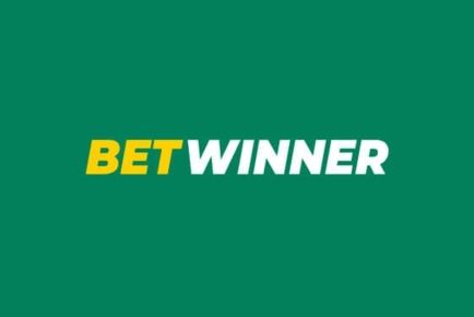 Download the Betwinner App Your Ultimate Betting Companion Download the Betwinner App Your Ultimate Betting Companion