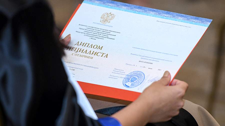 Купить диплом бакалавра 5 Купить диплом бакалавра 5