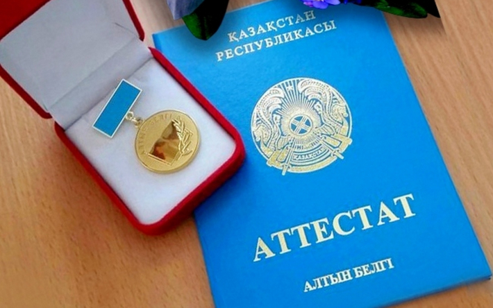 Купить диплом в Ростове на 8