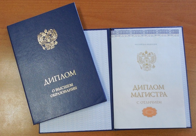 Купить диплом в Ростове на 8