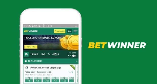 Betwinner Tchad  guide complet pour parieurs tchadiens