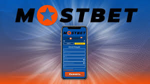 Mostbet Casino Continues to Draw
