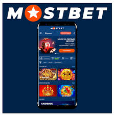 Mostbet Casino Delivers High Payouts 10