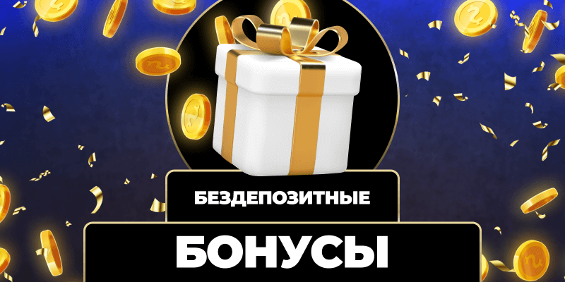 Простая навигация Открываем мир через интернет