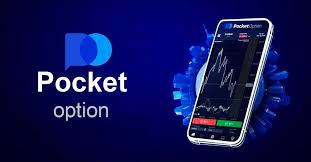 Real Trading on Pocket Option A Comprehensive Guide