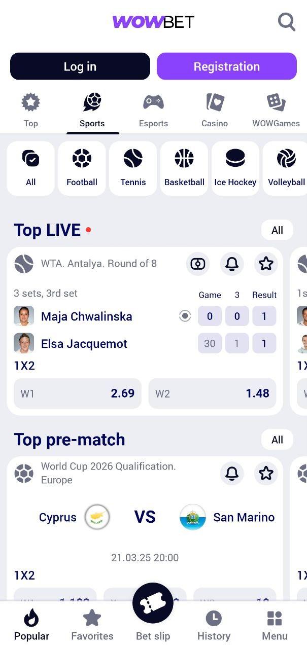 Wowbet с фриспинами Как увеличить шансы на выигрыш