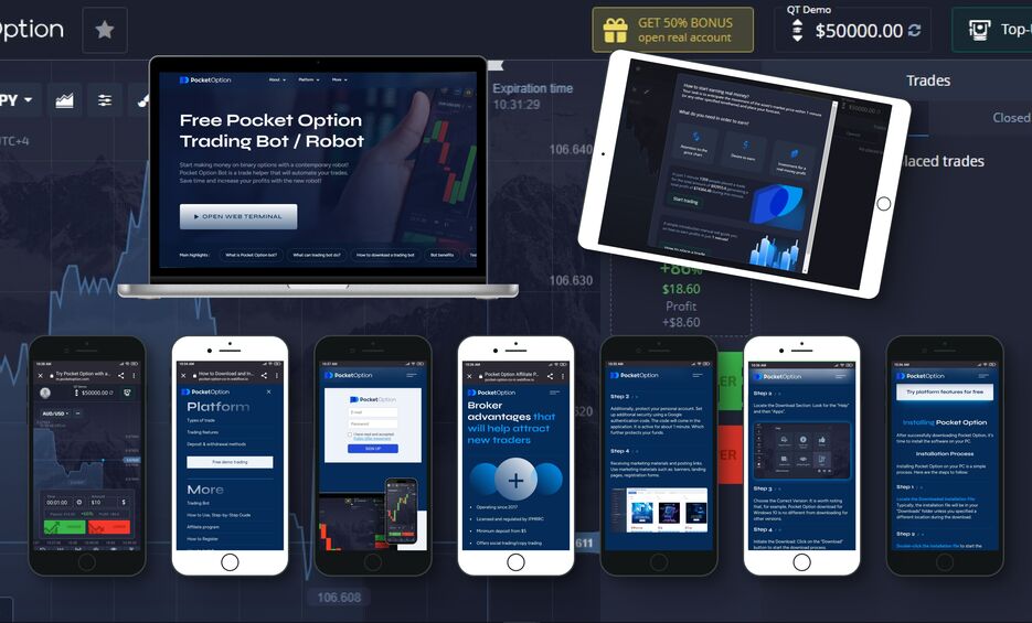 Explore the Future of Trading with the Pocket Option App Explore the Future of Trading with the Pocket Option App