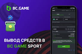 Guia Completo Sobre BC Games Login Guia Completo Sobre BC Games Login