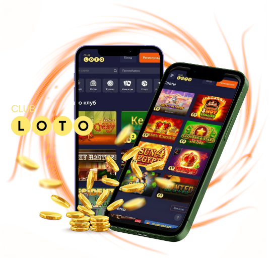 Искусство Loto Путь к Удаче и Азарту