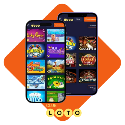 Почему Loto всегда остается популярной игрой в азартных клубах Почему Loto всегда остается популярной игрой в азартных клубах
