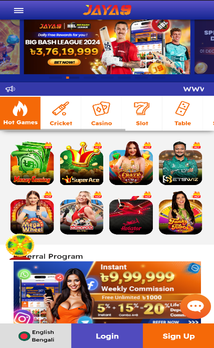 PUBG Betting Platforms in Bangladesh 1