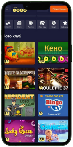 Увлекательный мир Loto игра, что меняет судьбы