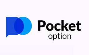 Comprehensive Pocket Option Reviews 2025 Trading Insights and Platform Analysis Comprehensive Pocket Option Reviews 2025 Trading Insights and Platform Analysis